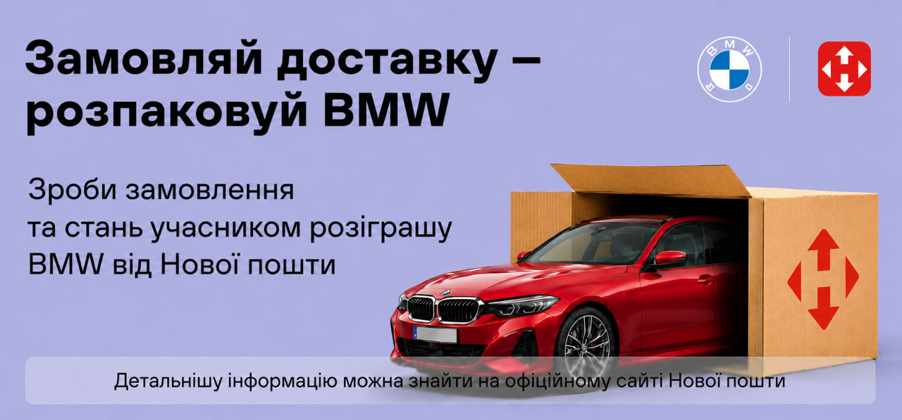 Приготування страв зі свіжими спеціями